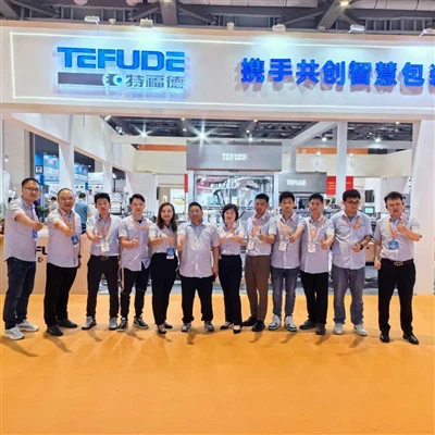 TEFUDE 26ویں بیکری چین نمائش میں